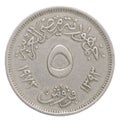 Coin Egyptian Piastres Royalty Free Stock Photo