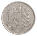 Coin Egyptian Piastres Royalty Free Stock Photo