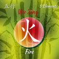 Five Feng Shui Elements Set