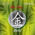 Five Feng Shui Elements Set