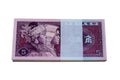 Five Jiao Bundles Royalty Free Stock Photo