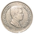 five jordanian piasters coin Royalty Free Stock Photo