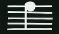 five-line music stave with note illustration