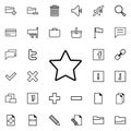 five-pointed star icon. Detailed set of minimalistic icons. Premium graphic design. One of the collection icons for websites, web