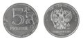 Five 5 ruble russian coin isolated on a white background Royalty Free Stock Photo