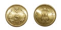 Five Rupees Currency Coin Royalty Free Stock Photo