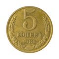 Five russian kopeyka coin 1986 isolated on white background Royalty Free Stock Photo
