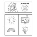 Five senses poster. Sight sense presentation page for kids. Great for activity book