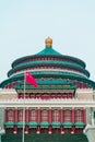 The five-star red flag and the Great Hall in Chongqing,China Royalty Free Stock Photo