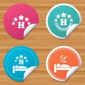 Five stars hotel icons. Travel rest place. Royalty Free Stock Photo