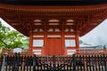 Five-storied Pagoda (Gojunoto) on Miyajima Island Royalty Free Stock Photo