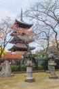 Five Storied Pagoda of Kaneiji Temple at Ueno Park