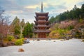 Five storied pagoda at Seiryu-ji Buddhist temple in Aomori, Japan