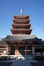 Five storied Pagoda of Senso-ji temple in Asakusa, Tokyo, Japan Royalty Free Stock Photo