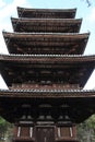 Five-story pagoda of Ninna ji in Kyoto