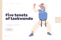Five tenets of taekwondo inscription for landing page design template advertising martial arts class