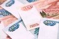 Five thousand, one thousand banknotes Royalty Free Stock Photo