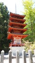 Treasure Tower Pagoda at Japanese Tea Garden Royalty Free Stock Photo