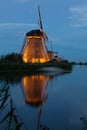 Traditional windmills in night sky at Kinderdijk