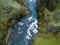 Fjadrargljufur Canyon Iceland`s Epic Canyon Southern Iceland Royalty Free Stock Photo