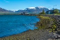 fjord in iceland city Akureyri on summer time beautyful landscape Royalty Free Stock Photo