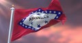Flag of Arkansas state, region of the United States, waving at sunset - loop