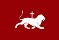 Glossy glass Flag of Armenian royal Bagratuni dynasty The tradition of a Bagratuni lion-with-cross standard