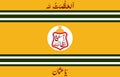 flag of Asafia Hyderabad State, asia. flag representing extinct country, ethnic group or culture, regional authorities. no