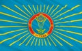 Flag of Astana, Kazakhstan