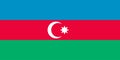 Flag of Azerbaijan Vector illustration red blue star Royalty Free Stock Photo