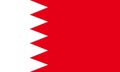 Flag of Bahrain. Symbol of Independence Day, souvenir soccer game, button language, icon