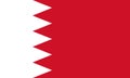 Flag of Bahrain Vector illustration quality line and live colour Royalty Free Stock Photo