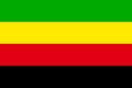 flag of Bantu peoples Bamileke people. flag representing ethnic group or culture, regional authorities. no flagpole. Plane layout