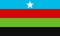 flag of Bantu peoples Somali Bantus. flag representing ethnic group or culture, regional authorities. no flagpole. Plane layout,