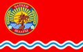 Flag of Batken city, Kyrgyzstan