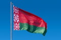 Flag of belarus close-up