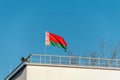 Flag of Belarus. This is the official state symbol of Belarus. Approved June 7, 1995.