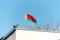 Flag of Belarus. This is the official state symbol of Belarus. Approved June 7, 1995.