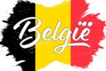 Flag of Belgium, banner with grunge brush