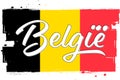 Flag of Belgium, banner with grunge brush