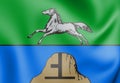 Flag of Biysk Altai Krai, Russia. 3D Illustration