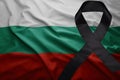 Flag of bulgaria with black mourning ribbon Royalty Free Stock Photo