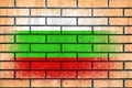 Flag of Bulgaria. Flag painted on a brick wall. Brick background. Copy space. Textured background Royalty Free Stock Photo