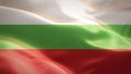 Flag of Bulgaria waving in the wind. 3D Waving flag design. The national symbol, 3D rendering. Royalty Free Stock Photo