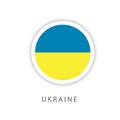 Ukraine Button Flag Vector Template Design Illustrator Royalty Free Stock Photo