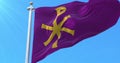 Flag of Byzantine Empire with Labarum, symbol of Christ. Loop