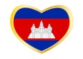Flag of Cambodia in heart shape, golden frame Royalty Free Stock Photo