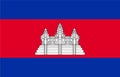 Flag Of Cambodia, Cambodia flag, National flag of Cambodia