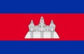 Flag Cambodia. Vector illustration eps 10