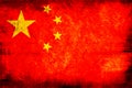 Flag of China Royalty Free Stock Photo